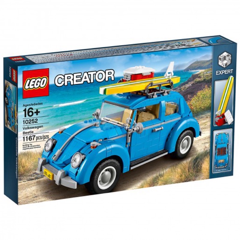 （台中市自取價3500）全新樂高 LEGO Volkswagen Beetle 福斯金龜車 10252 creator