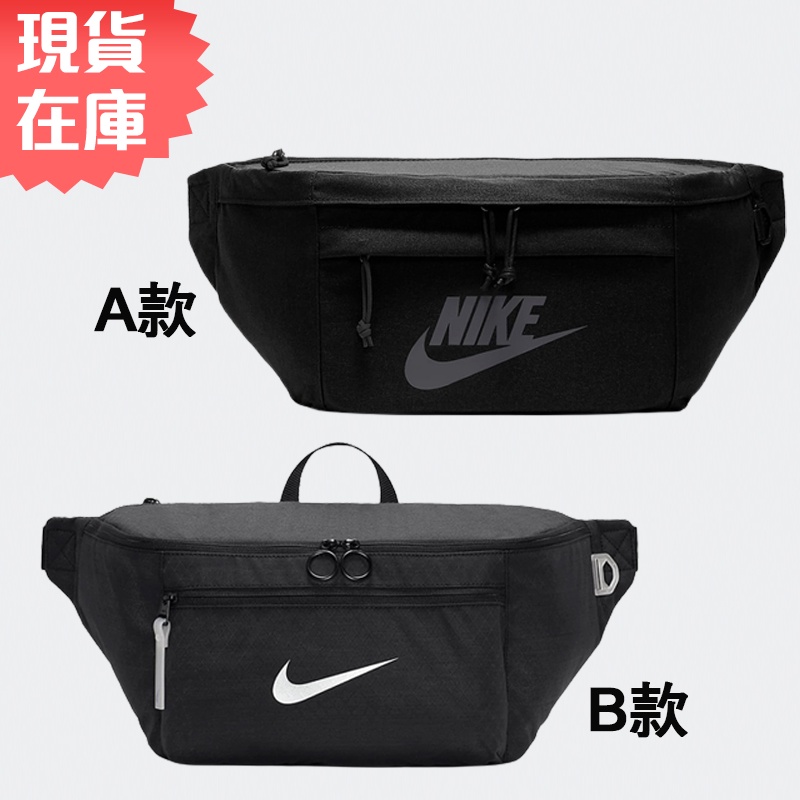 Nike Tech 腰包 大腰包 斜背包 休閒 黑 【運動世界】 BA5751-010/DN8114-010