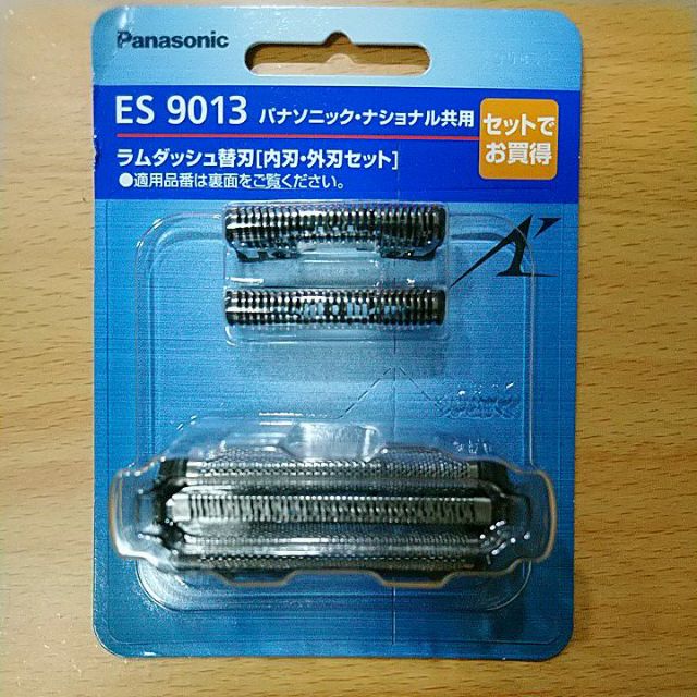 【日本製】Panasonic ES9013 替換刀頭組