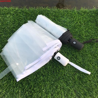學生折疊雨傘時尚 透明塑料雨傘折疊韓國全自動傘創意三折男女學生雨傘小清新加厚傘