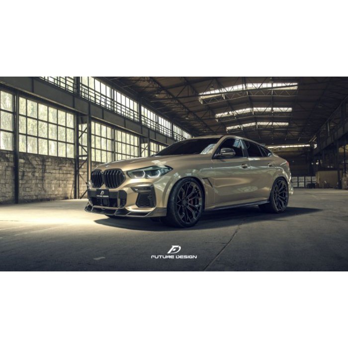 【Future_Design】BMW G06 X6 FD 品牌 碳纖維 CARBON 卡夢 前下巴 現貨