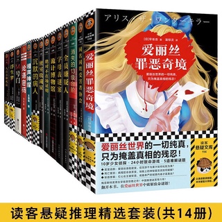 原惡哉 優惠推薦 23年1月 蝦皮購物台灣