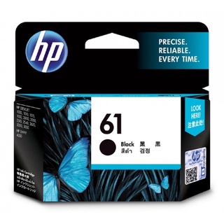 HP 原廠黑色墨水匣 CH561WA 61號 適用 1050/1000/1010/1510/2000/2050/2510