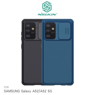 NILLKIN SAMSUNG Galaxy A52/A52 5G /A52s 5G 黑鏡 Pro 保護殼