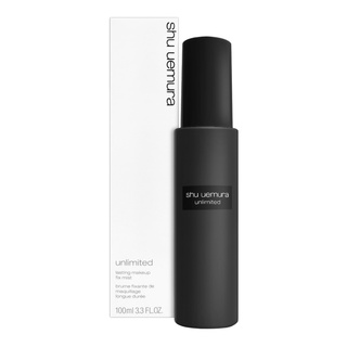 Shu Uemura 植村秀｜無極限定妝噴霧 100ml (持久/控油)