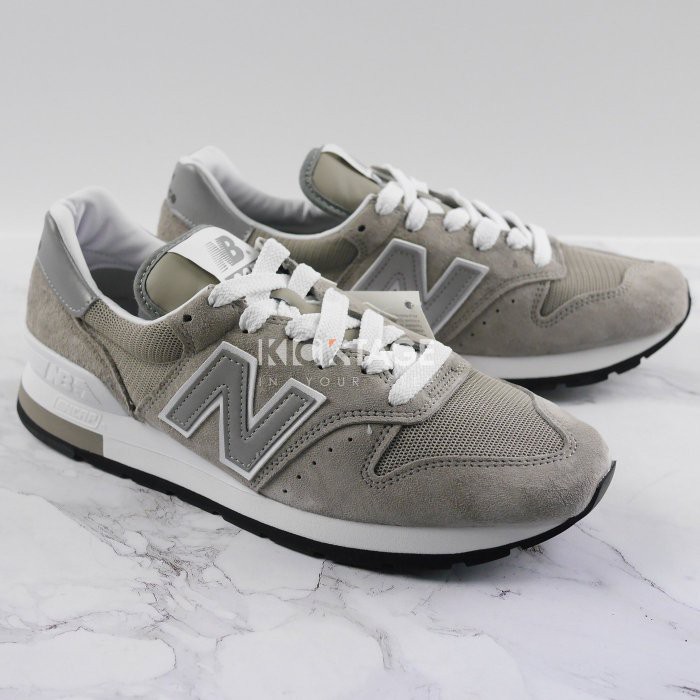 new balance 995 trainer