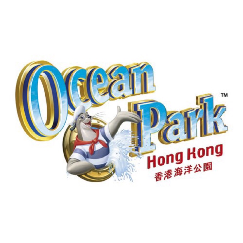 香港海洋公園門票+餐廳餐卷