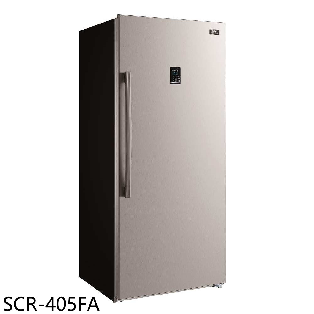SANLUX台灣三洋410公升直立式自動除霜冷凍櫃SCR-405FA (含標準安裝) 大型配送