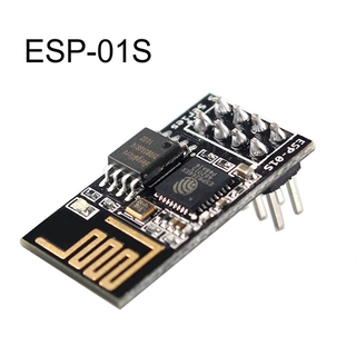 ESP8266 WIFI 無線模組 WiFi收發無線模組 ESP-01S ESP8266串列埠WIFI 無線模組