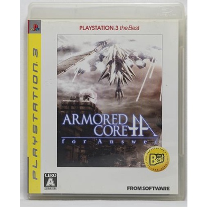 PS3 機戰傭兵 for Answer Armored Core For Answer 日版