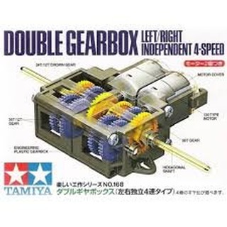 (大鳥叔叔模型)TAMIYA 田宮 工作樂70168雙馬達左右獨立4速變速箱DOUBLE GEARBOX