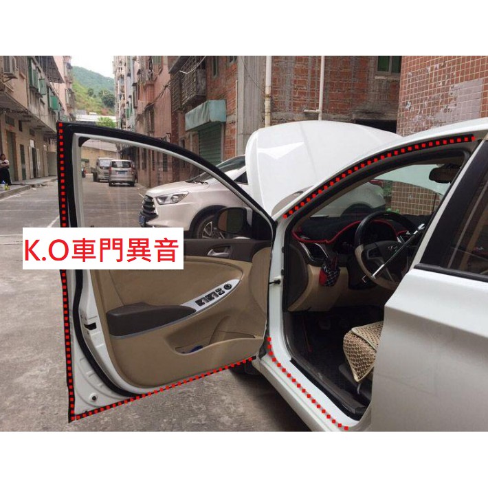 植絨膠帶 異音膠帶 絨布膠帶 解決異音 車門異音 蝦皮購物