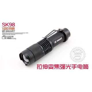 E-SMART進口xml L2 可充電18650伸縮變焦迷你強光手電筒超亮SK98 5檔調光戶外SOS