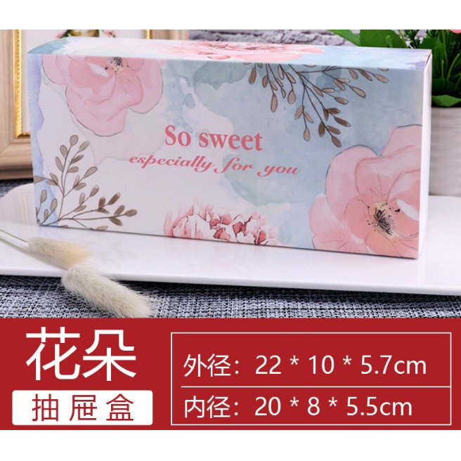 [台灣現貨]花朵盒子 可放3個80克吸塑盒 抽屜盒 蛋黄酥盒 瑞士捲盒 蛋糕盒 月餅盒 餅乾盒 長條盒【C165】紙盒