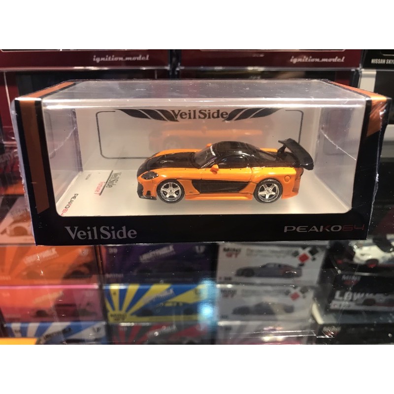 Peako 1/64 Mazda RX-7 FD3S VeilSide Fortune | 蝦皮購物