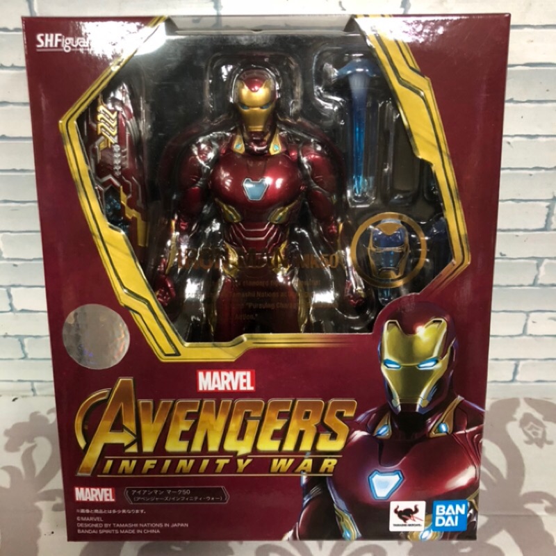 (卡司 正版現貨)代理版 萬代 SHF 漫威 MARVEL 鋼鐵人 馬克50 MK50 復仇者聯盟3 無限之戰 可動