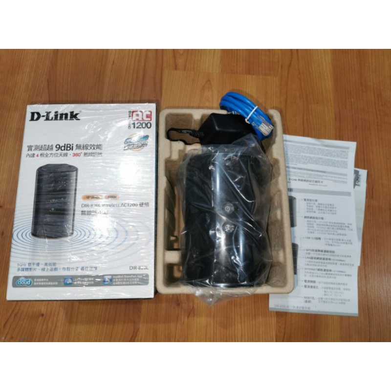 D-Link DIR-820L AC雙頻無線路由器