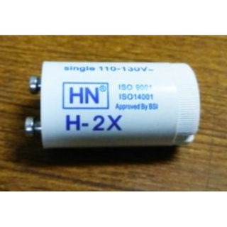 HN牌 H-2X 啟動器適用：聲寶、尚朋堂、小廚師、歌林、東龍、晶工牌、上豪、東元、元山、三洋、禾聯、友情牌、奇美、東龍
