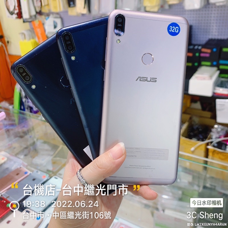 %免運 Asus Zenfone Max pro 32G 64G ZB602KL X00TDB