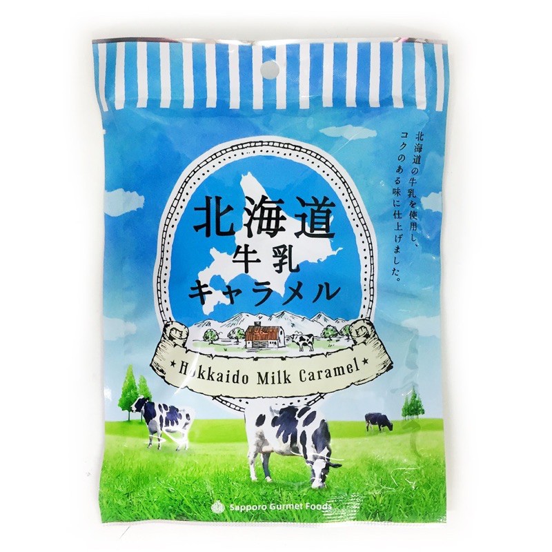 Donan道南 札幌北海道風味牛奶糖 牛乳風味牛奶糖 78g