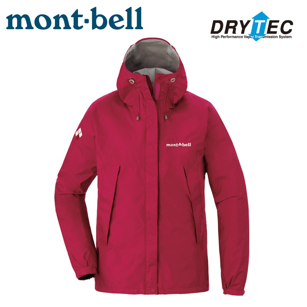 Mont Bell 日本女rain Hiker Jkt雨衣 紅 Dry Tec 防風防水透氣外套 蝦皮購物