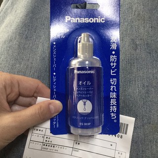裡面座。現貨免運🇯🇵Panasonic 國際牌刮鬍刀 潤滑油 ES003P 50ml 理髮器 電動刮鬍刀 專用 國際牌