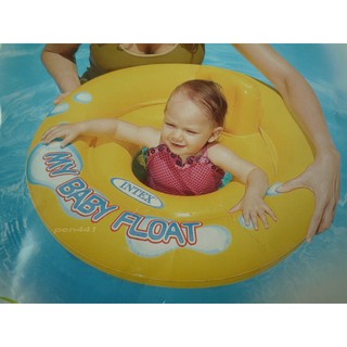 玩樂生活 美國INTEX 59574幼兒雙層充氣游泳圈 嬰兒坐圈 兒童浮圈 夏天玩水/游泳/戲水(免費維修 瑕疵換新品)