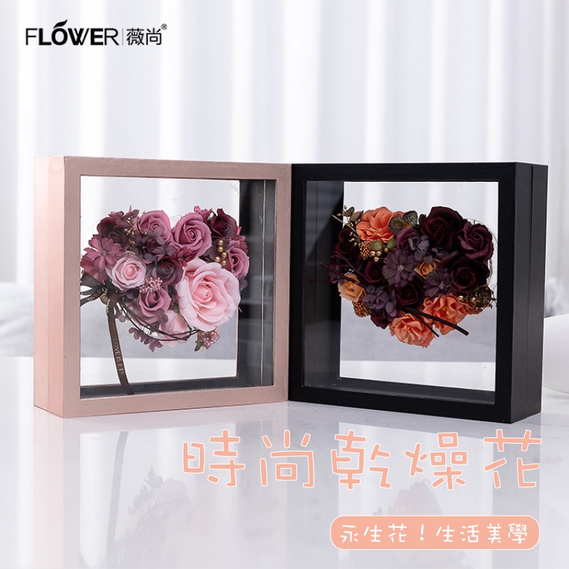 乾燥花擺設的價格推薦第16 頁 21年11月 比價比個夠biggo