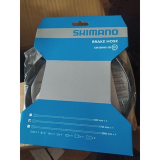 Shimano SM-BH90-SB Hydraulic Disc Brake Hose 1700mm