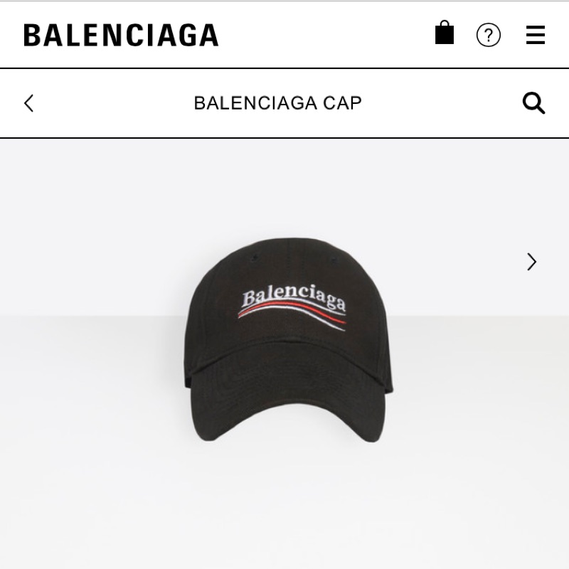 已完售 全新 免運 現貨 實拍 balenciaga 巴黎世家 18可樂條紋 老帽棒球帽 正品