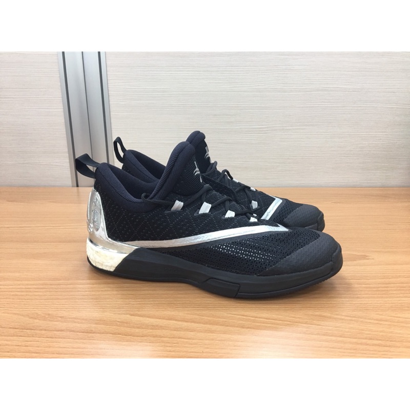 adidas crazylight boost 2.5