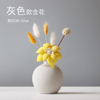【居家好物限時特賣】北歐陶瓷花瓶ins創意家居電視櫃客廳裝飾品房間桌面擺件乾花插花