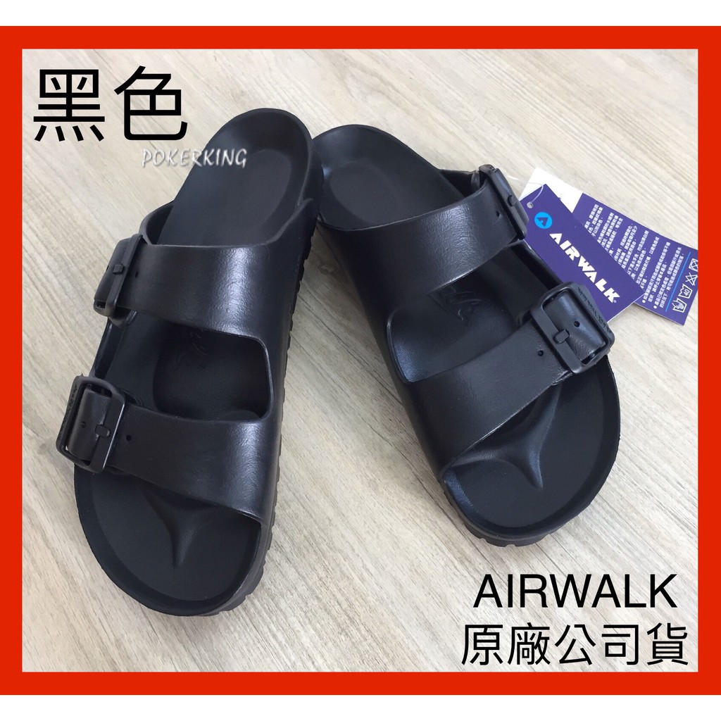 POKER📣(免運-只剩咖啡色4號) Airwalk 運動品牌AB拖拖鞋 休閒拖鞋 室內拖鞋 運動拖鞋 拖鞋