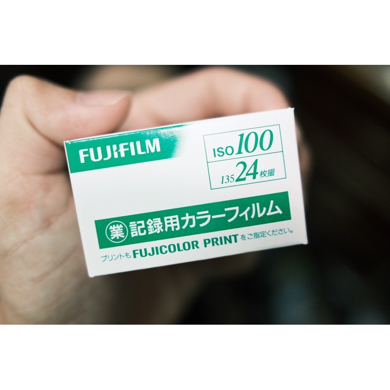 FUJI 業務用 100 富士FUJIFILM  ISO100 彩色負片135規格 24/36張 日系風