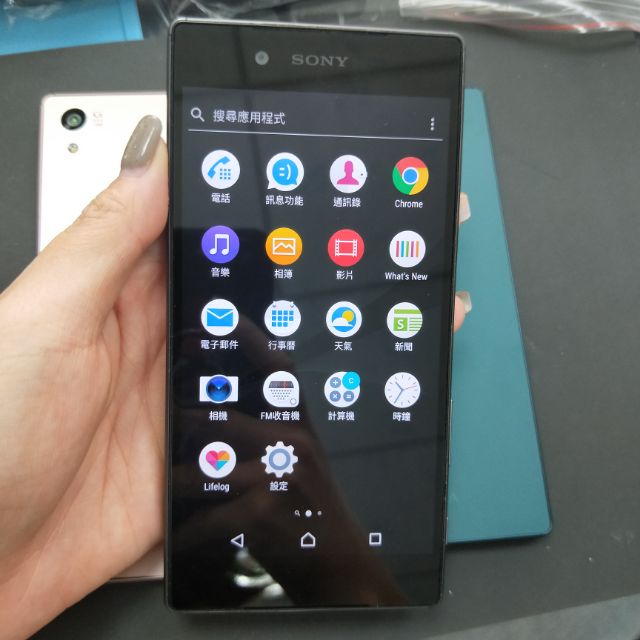 二手機 中古機 福利機sony Xperia Z5 蝦皮購物