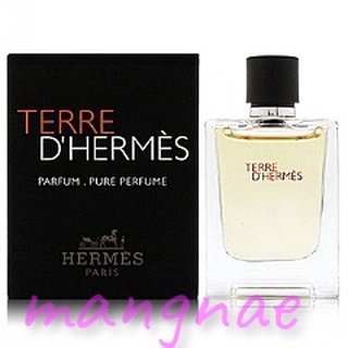 【忙內】 愛馬仕大地淡香精 75ML Hermes Terre D'hermes Parfum.Pure Perfume