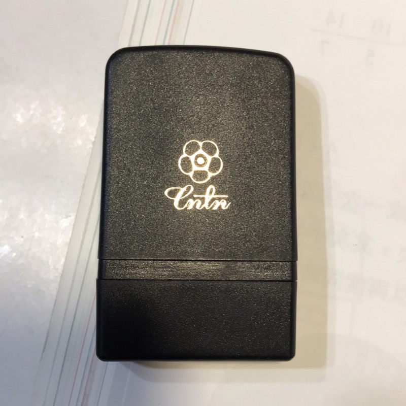 傳統原子章0.5*3公分售價90 | 蝦皮購物