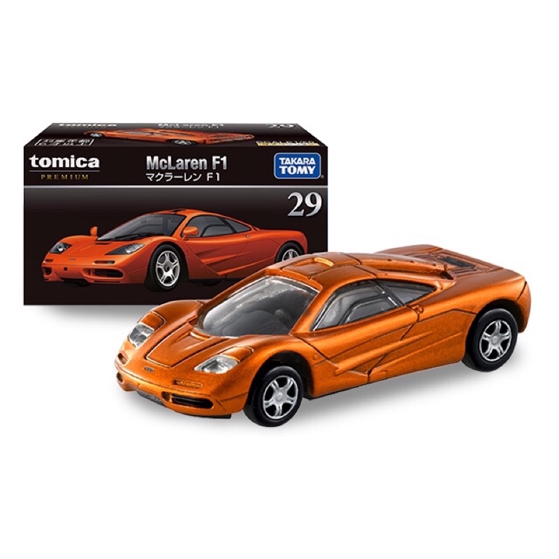 TOMICA PREMIUM NO.29 McLaren F1麥拉倫