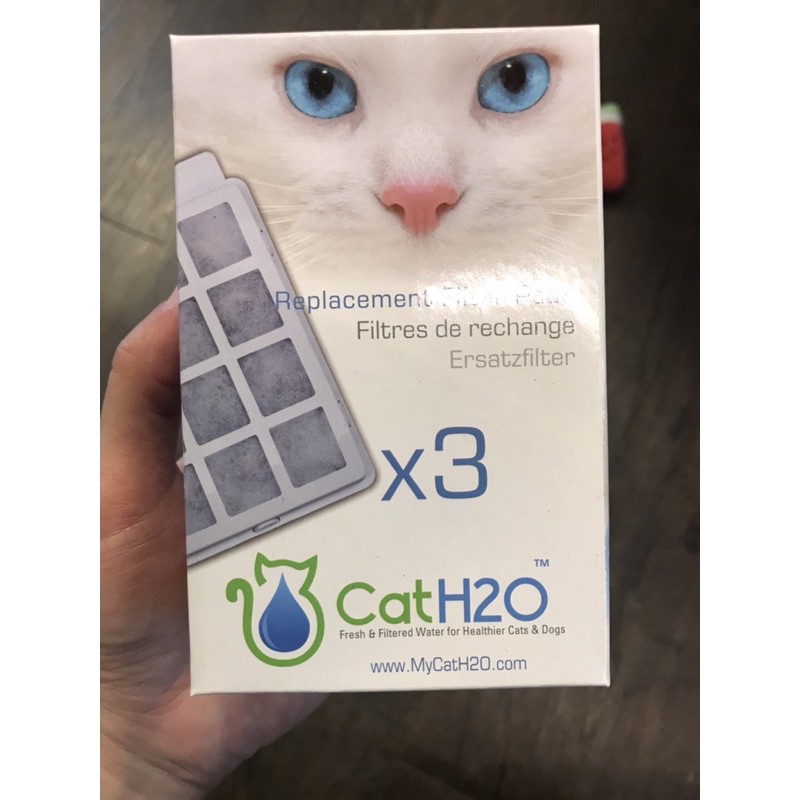 DOG&amp;CAT H2O 有氧濾水機 活性碳濾棉(3片/盒) 軟水樹脂濾片 犬用 貓用