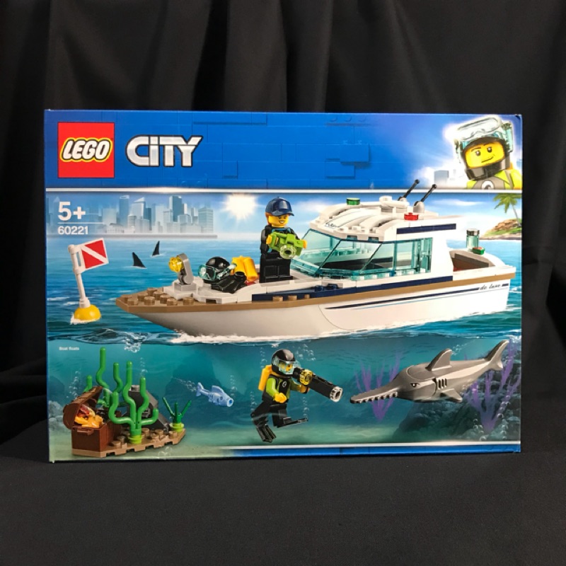 【具所】全新 樂高 LEGO 60221 Diving Yacht 潛水遊艇