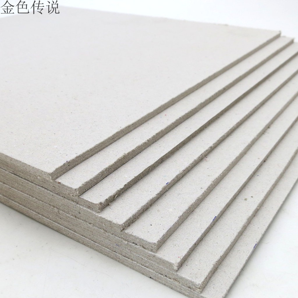 *一號王國* 滿220出貨3mm灰紙板 厚紙板 模型卡紙 底盤造型材料 手工DIY制作 硬紙板