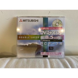 MITSUBISHI三菱 DVD+R DL 單面雙層 8.5G 單片 盒裝