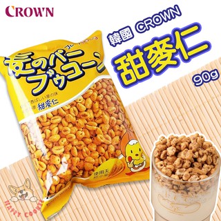 韓國 CROWN 皇冠甜麥仁 韓國進口 天然小麥 早餐點心新選擇 90g