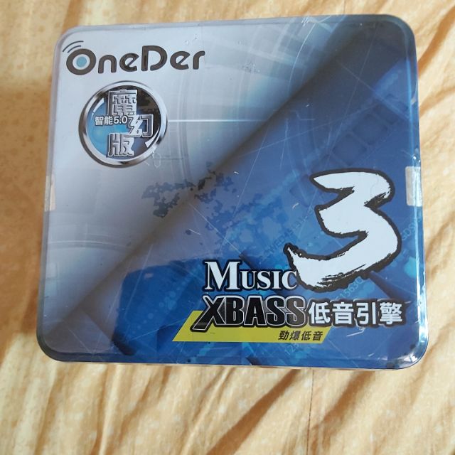 OneDer 幻達3魔幻版藍牙耳機