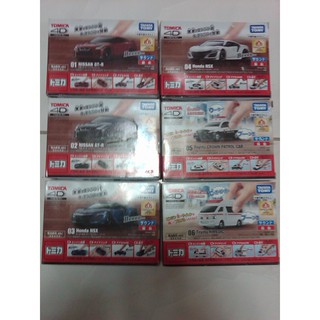 TOMICA 4D 小汽車 GT-R NSX 警車 救護車 1~6號