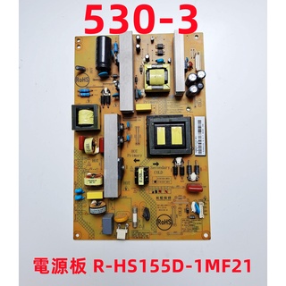 液晶電視 禾聯 HERAN HD-50DF1 電源板 R-HS155D-1MF21