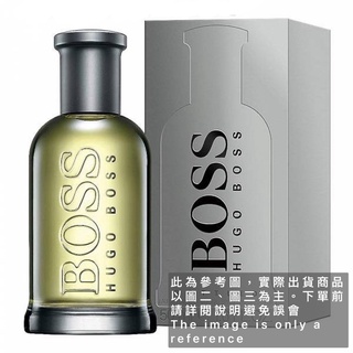 Boss Bottle自信男性淡香水的試香【香水會社】