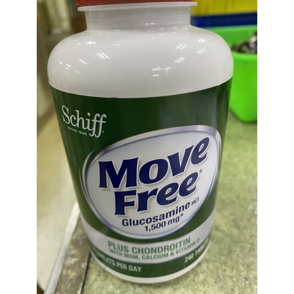Move Free 益節 葡萄糖胺 五合一錠 + 軟骨素 + MSM + 維生素D + 鈣錠 240錠 好市多 原裝