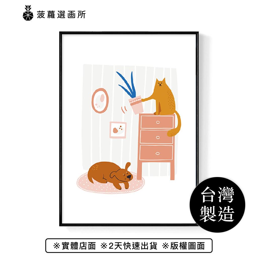 無框畫北歐現代簡約裝飾畫客廳掛畫沙發背景墻壁畫莎拉嘿幼 Goodfind找推薦 比價格