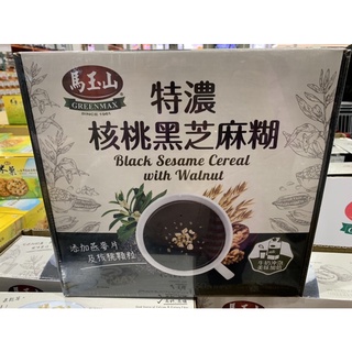 馬玉山特濃核桃黑芝麻糊 37g*50入 好市多代購